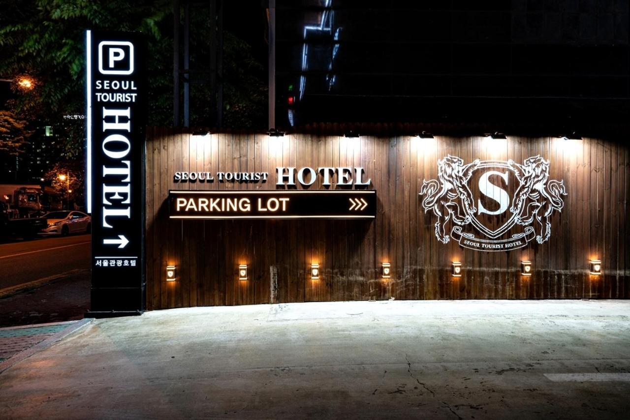 Siheung Seoul Tourist Hotel Bagian luar foto